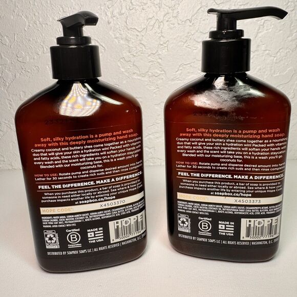 Soapbox Softening‎ Moisturizing Hand Soap, Coconut Milk Shea, 8 Fl. Oz. 2 Count - Picture 2 of 5